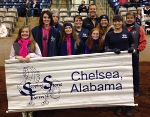 Photo by Julie Wamble