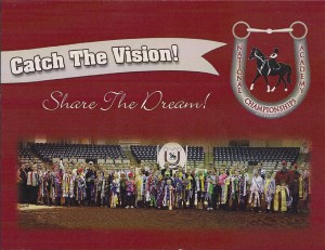 The 2014 stationery with 2014 photo.