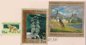 Aug 2016 Russia stamps