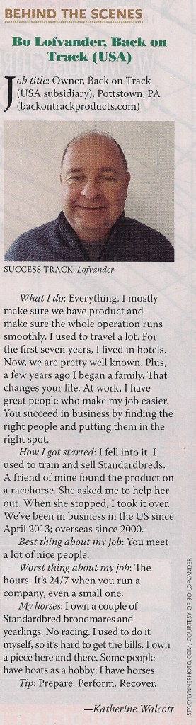 usdf-dec-2016-jan-text