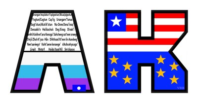Computer drawing of the letters AK with Alaskan ideograhy