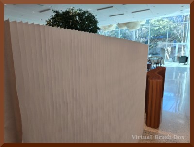 Photo of flexible room divider