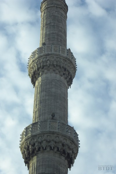 photo of part of a building in Istanbul